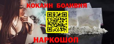 мдпв Краснознаменск