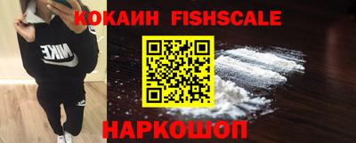 мдпв Краснознаменск