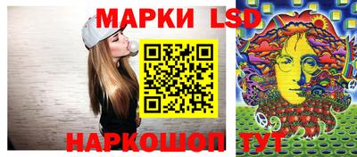 мдпв Краснознаменск