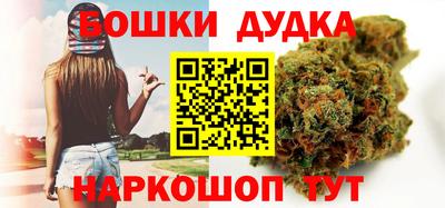 альфа пвп VHQ Тверь