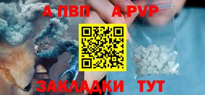 мдпв Краснознаменск