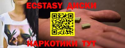 мдпв Краснознаменск
