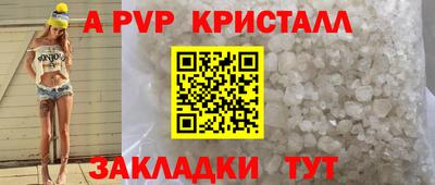 гашик Кумертау