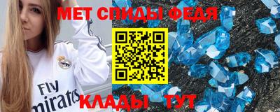 гашик Кумертау