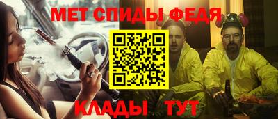 мдпв Краснознаменск