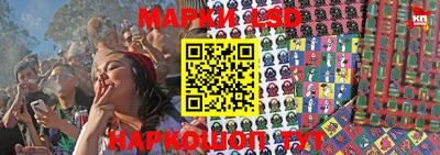 мдпв Краснознаменск