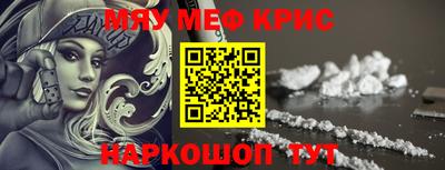 гашик Кумертау